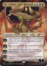 Magic: The Gathering - Secret Lair -  Nicol Bolas, God-Pharaoh (SLC-MTG) NM
