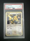 Eevee Non-Holo - Call of Legends - #56/95 - Pokemon PSA 4 VG-EX