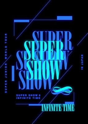 ミュージック superjunior SS8 DVD DVD] Super Junior World Tour ''Super Show 8: Infinite Time
