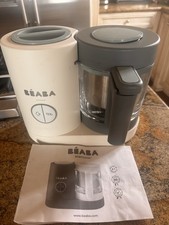 B aba Blender  Steamer BEA0400-VW-US Dishwasher-safe Parts