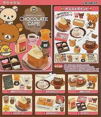 Rilakkuma Chocolate Cafe 6 Mini Figure Set Collectible Toys