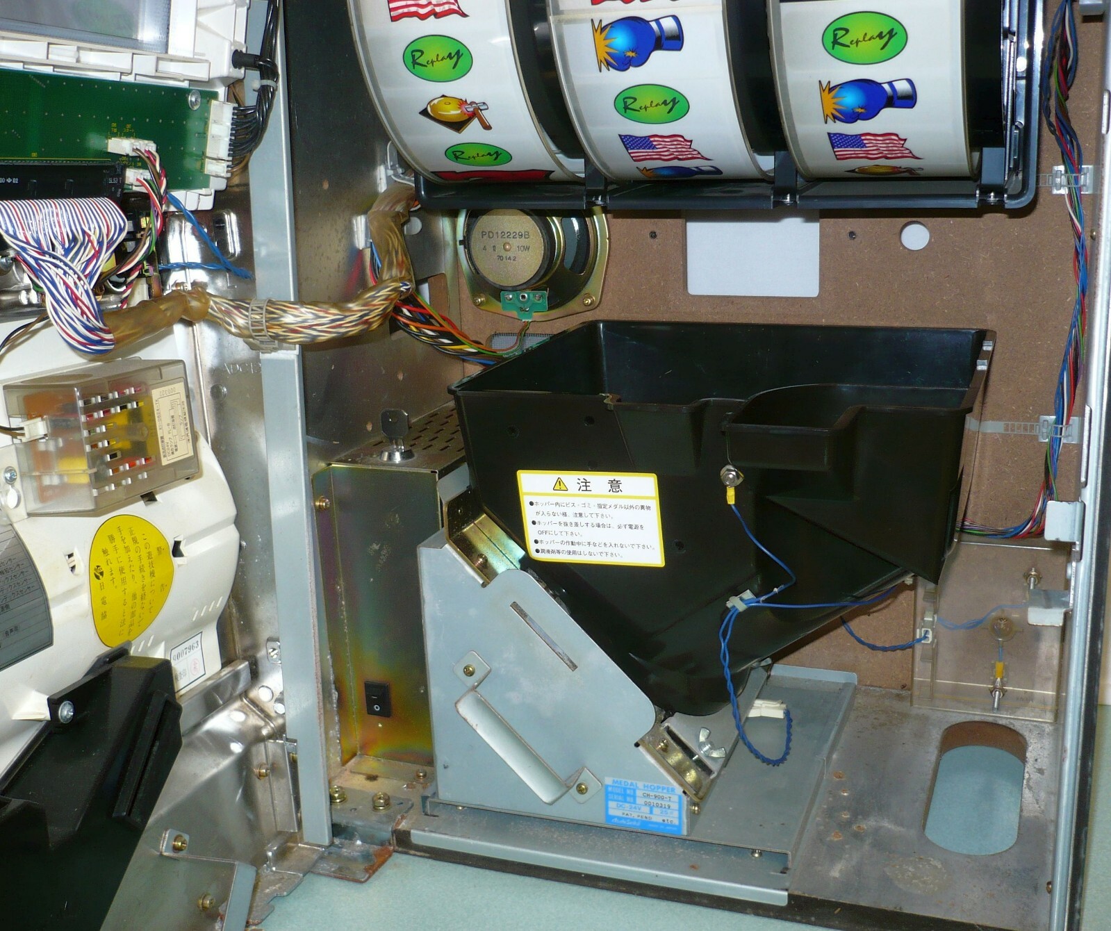 ABILIT / TAKASAGO PACHISLO SLOT MACHINE RESET KEY 026 READ