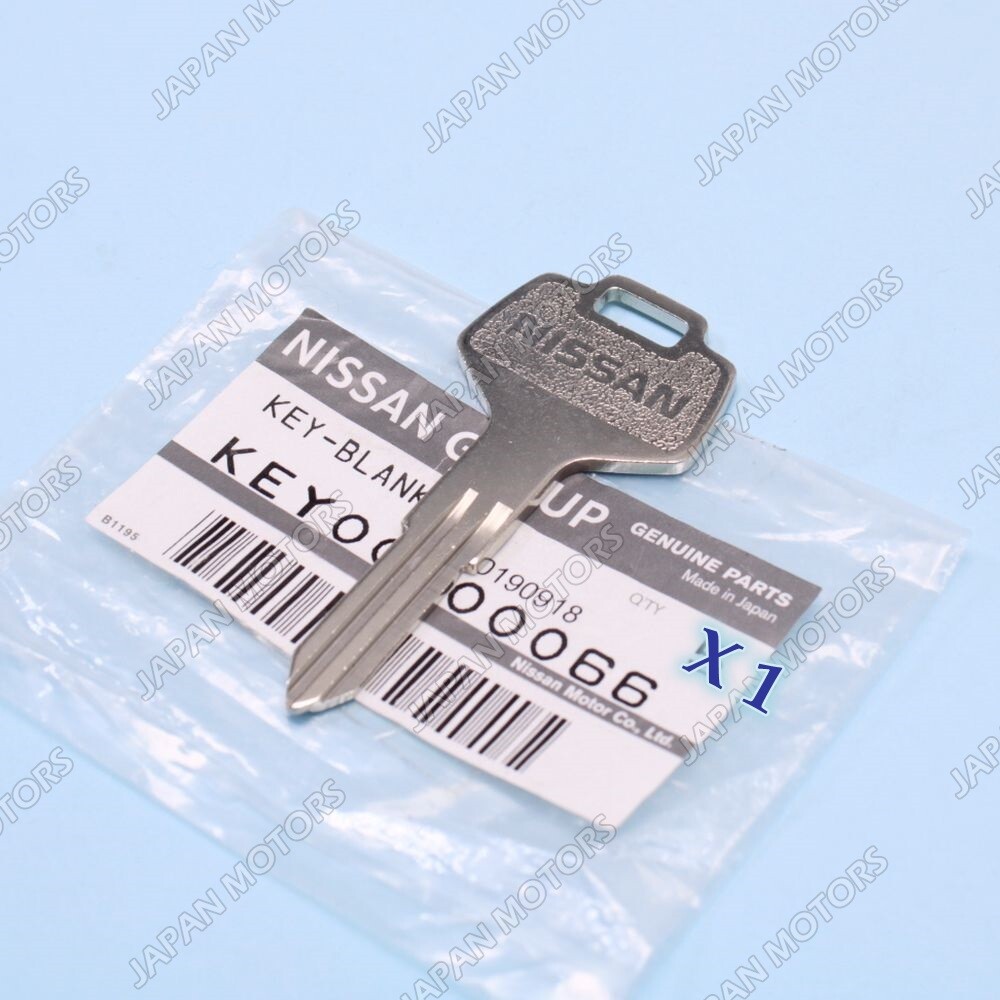 GENUINE Nissan Blank Metal Master Spare Key KEY00-00066 SAME DAY