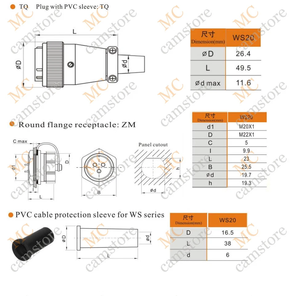 WEIPU WS20 7Pin LED High Power Connectors 2 Pin Power Plug Connector Circular - Image 2 of 4