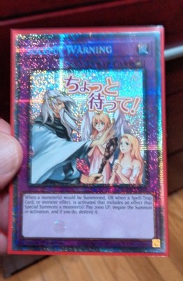 YUGIOH: ''Solemn Warning'' - STARLIGHT RARE - NEW MINT RA05