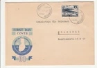 Finland ''FDC" Scott # 269 "Helsinki 1.11.47"