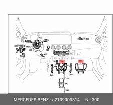 NEU Mercedes-Benz E-Klasse W213 Steuergerät ...