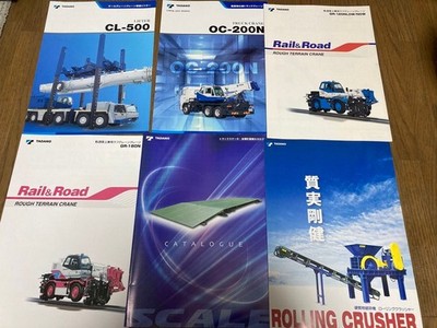 TADANO Kran Katalog 6 Buch Set CL-500 OC-200N GR-120NLOW/JETZT Andere