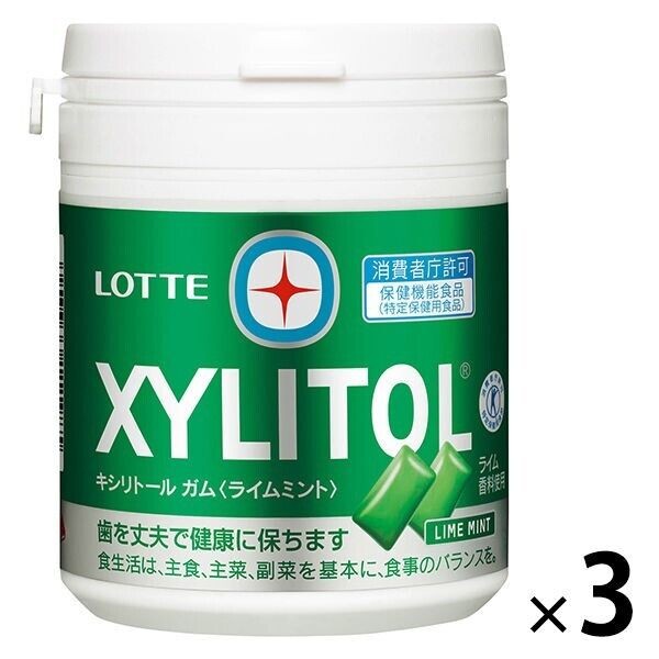 Chicle Lotte XYLITOL sabor lima y menta, tipo botella, 143 g, de Japón,...