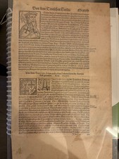 1500s INCUNABULA FOLIO  Leaf- Crusades, Hospitaliers, Order of Jerusalem