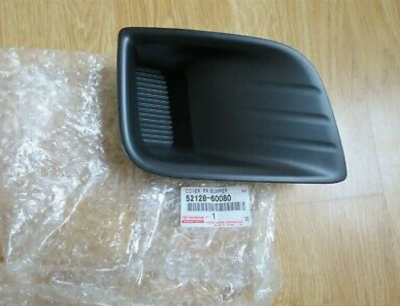 Toyota Genuine OEM Cover, front bumper hole, lh LAND CRUISER PRADO