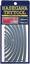 Hasegawa 2 Template Curve Ruler (TP2) yJapanese Plastic modelz From Japan