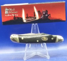 STEEL WARRIOR MUSKRAT SW-122CBH