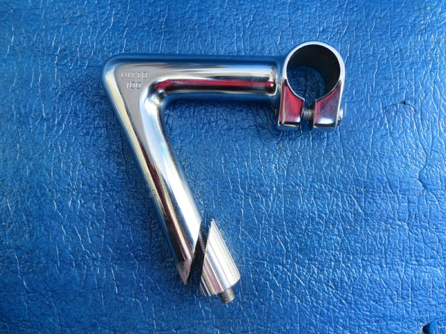 Вынос nitto jaguar