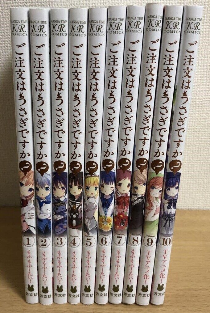 Is The Order A Rabbit? Comic vol.1-10 Complete set Manga Book Anime Japanese FS