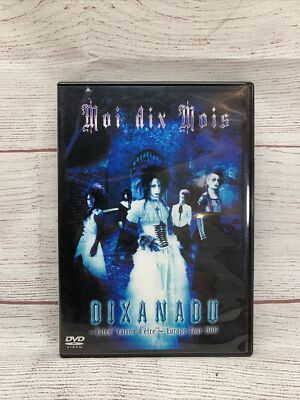 ミュージック Moi dix Mois DIXANADU DVD s-l400.jpg