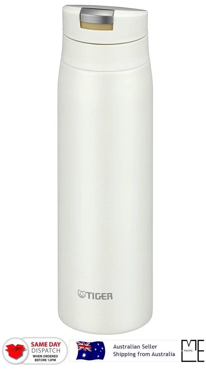 Tiger sales insulated bottle