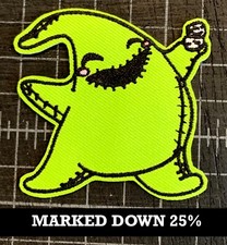 Nightmare Before Christmas: Oogie Boogie 25 OFF Embroidered Iron On Patch