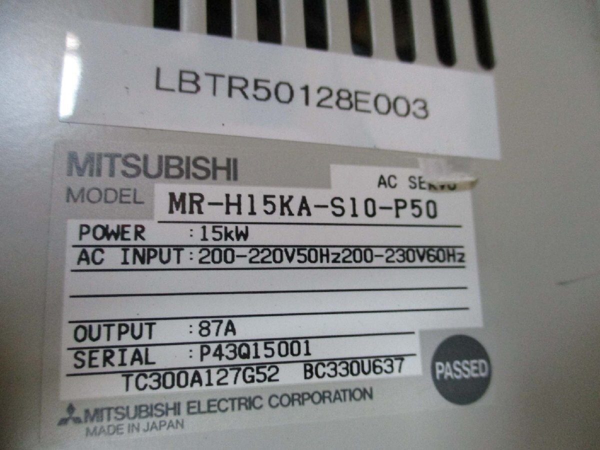 MINT CONDITION MITSUBISHI AC SERVO MR-H15KA-S10-P50 AC | eBay MINT CONDITION MITSUBISHI AC SERVO MR-H15KA-S10-P50 AC | eBay