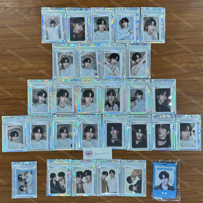 ABO DESIRE THE SERIES D4 DESIRE 4 QQ MUSIC CHINA STARLIGHT