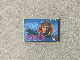 Sky Destroyer Unused Game W/Box Manual Rare Retro Famicom FC Very Good NTSC-J JP