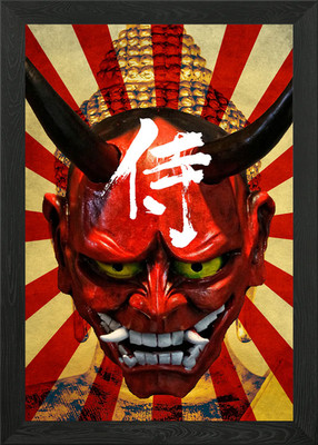 Akuma bis Kami gerahmtes Wandbild Poster Leinwanddruck Bild