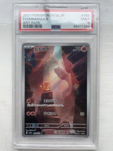 2023 POKEMON JPN SV2A-POKEMON 151 ART RARE #168 CHARMANDER PSA 9