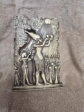 Egyptian Hieroglyphics Wall Plaque Relief Figures Scene with Sun Rays Decor