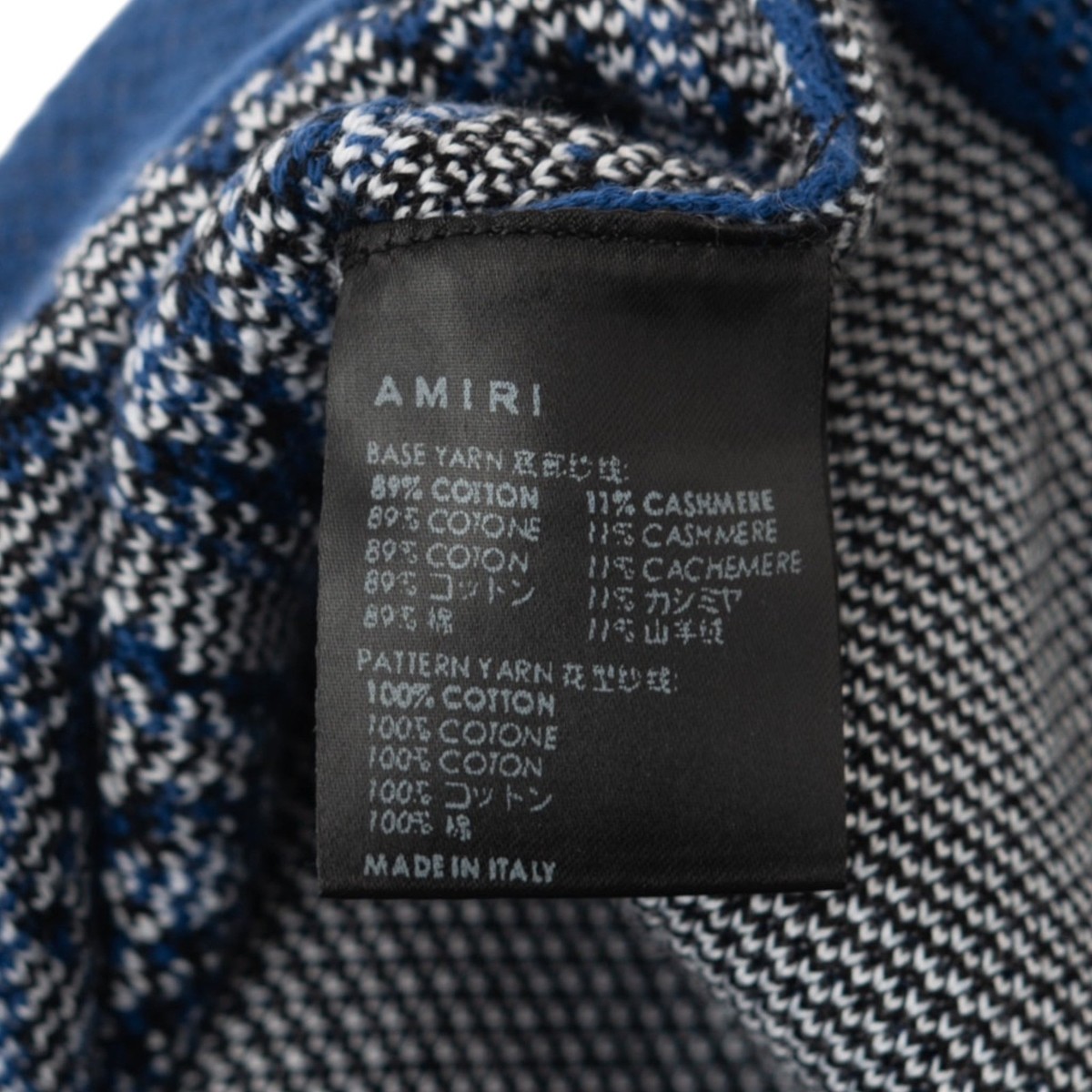 Amiri Bandana B-Ball Shorts Blue White Black | eBay