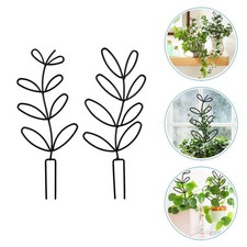 2Pcs Black Iron Plant Climbing Stand Reusable Trellis for Potted Plants Indoor