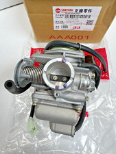 Carburador Para SYM Jet 4R 50 2T 2011-2017 Repuesto Original JD05W