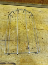 Kerosun Omni 15 - Safety guard - 1pc - 1 half