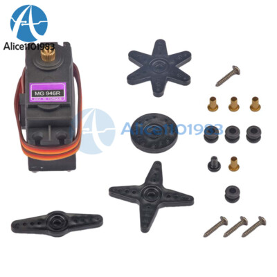 Servo MG946R/MG945 13KG Ingranaggi Metallici &ndash; Alta Coppia Per RC Auto, Elicotteri, Barche