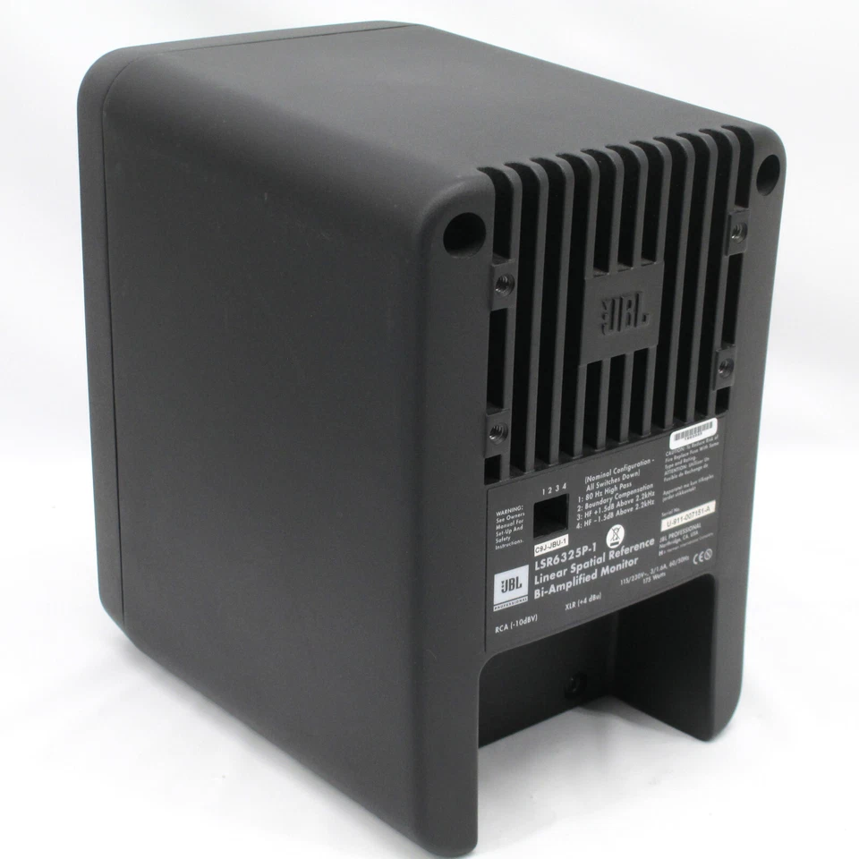 SINGLE -.  JBL LSR6325P-1 Active Studio Monitor 2-Way Bi-Amplified Speaker - Image 4 of 4