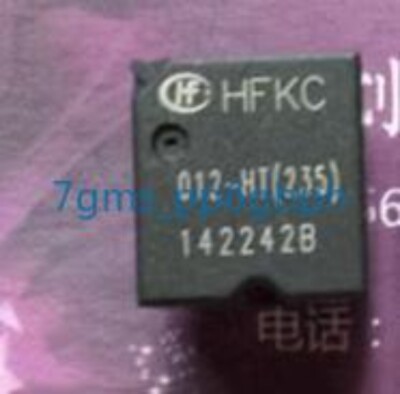 3 PCS NEW IN BOX HF HFKC 012-HT (235) Automotive Electromagnetic Relay