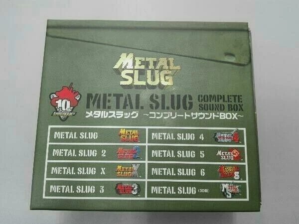 METAL SLUG COMPLETE SOUND BOX Limited Edition CD SNK No Booklet | eBay