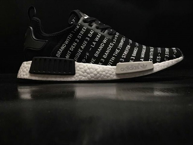 adidas nd r1