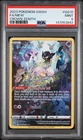 2023 POKEMON SWORD & SHIELD CROWN ZENITH #GG10 FULL ART/MEW PSA 9