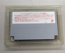 Technos Japan  Sugoro Quest Dice Warriors Famicom NES FC