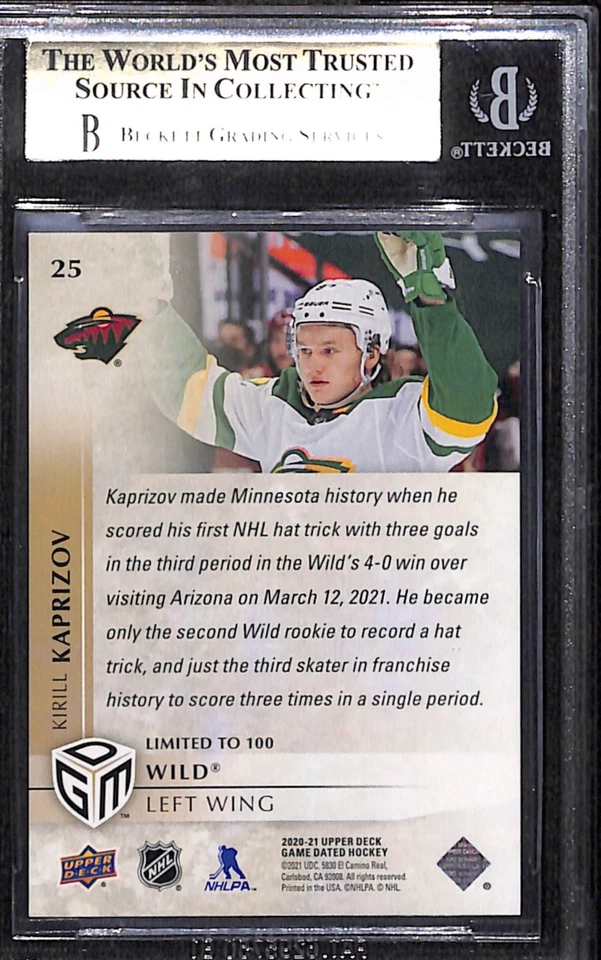 2020-21Upper Deck Game Dated Gold #25 Kirill Kaprizov Graded and limited to 100 - Image 2 of 2