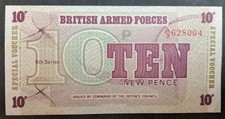 (1972) British Armed Forces 10 New Pence 6th Series PM45a, A3-628004.