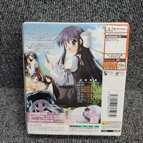 Princess Soft Mizuka~SUIKA~ DreamCast Soft