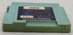 Raid 2020 - Nintendo (NES) - Color Dreams Inc. - Cartridge Only -- RARE