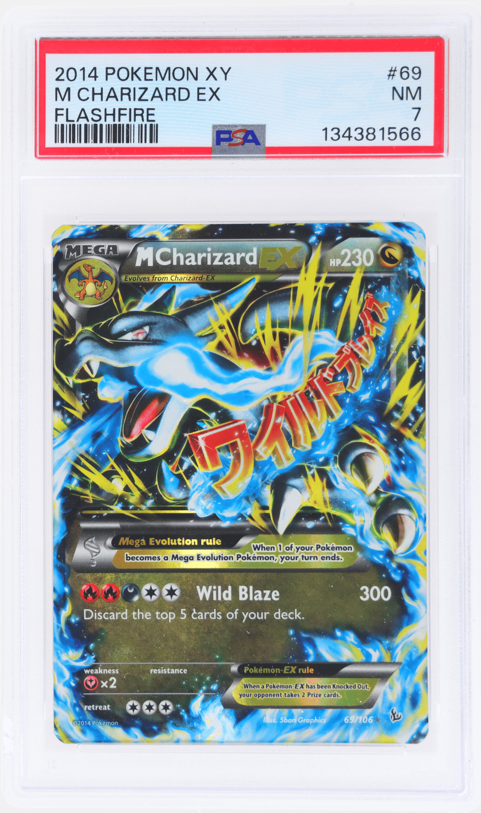 2014 Pokemon XY Flashfire M Charizard Ex #69 PSA 7