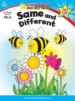 Same and Different, Grades PK - K: Gold Star Edition (Home Workbooks) - GOOD