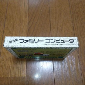 Majin Hero Legend Wataru Gaiden Famicom NTSCJ Complete CIB Japan Import