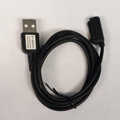für Sony Xperia Z1/Z2/Z3 & Tablet Magnet USB A Ladekabel 1m Schwarz