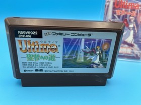 Ultima IV Quest of the Avatar - Seija e no Michi -Nintendo Famicom cart + manual