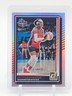 AALIYAH EDWARDS 2025 DONRUSS WNBA BASKETBALL HOLO #16 WASHINGTON MYSTICS Q5722