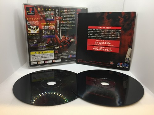 Lote 6 Persona 1 2 3fes 4 PS1 PS2 PlayStation SONY NTSC-J Japón SIN IMPORTACIÓN - Imagen 8 de 12